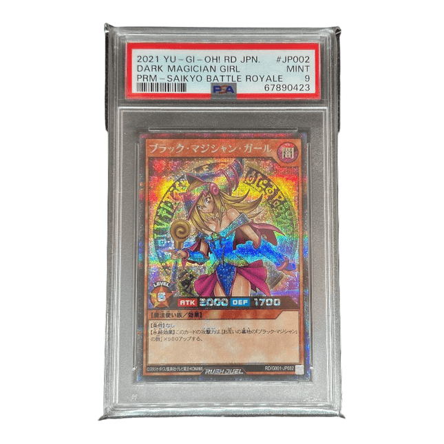 Dark Magician Girl Rush Duel RD/G001-JP002 PSA 9 - Secret Rush Duel Promo Japanese