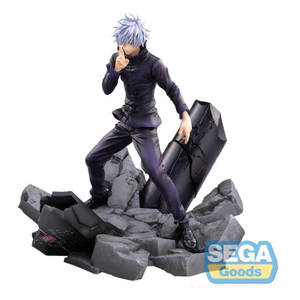 Jujutsu Kaisen Shibuya Incident - Satoru Gojo - Unlimited Void Figure21 cm