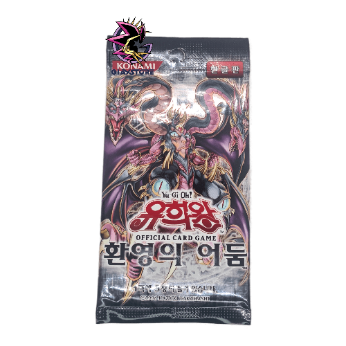 Phantom Darkness