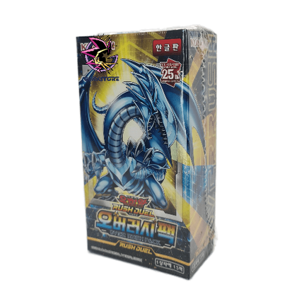 Over Rush Pack - Box da 15 Buste Coreano Unlimited
