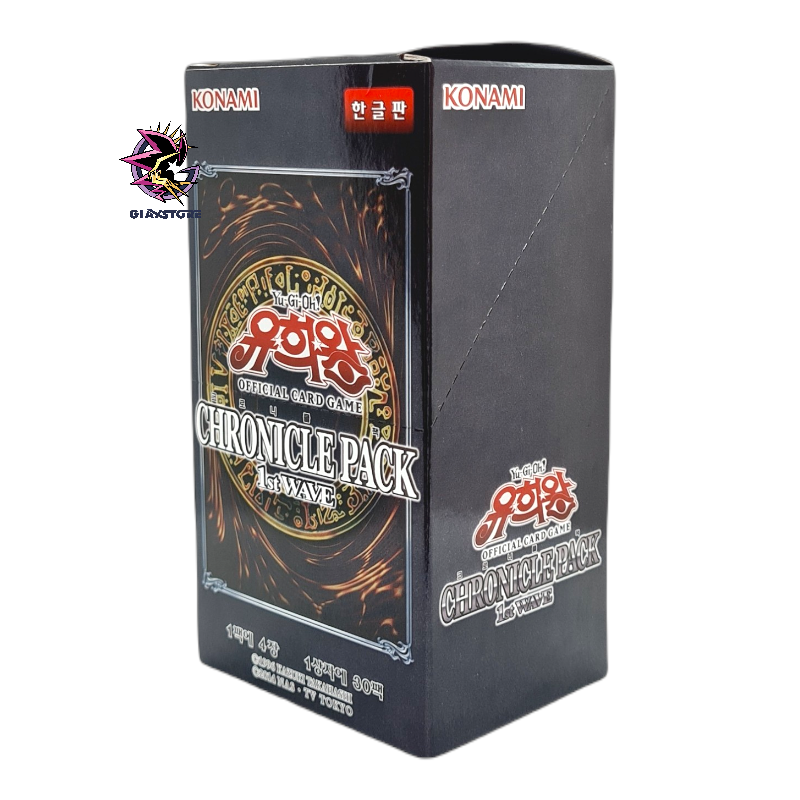 【未開封】20th ANNIVERSARY PACK 1st WAVE BOX 20th Anniversary Pack 1st Wave (Chronicle Pack 1st) - Box da