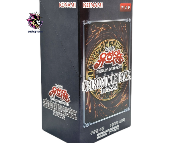 yugioh chronicle pack 1st wave card list Set Card Galleries:20th Anniversary Pack 1st Wave (OCG-KR-1E) | Yu-Gi-Oh! Wiki