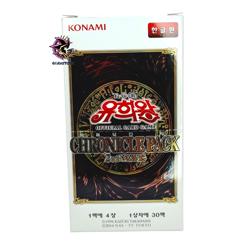 20th Anniversary Pack 2st Wave (Chronicle Pack) - Box of 30