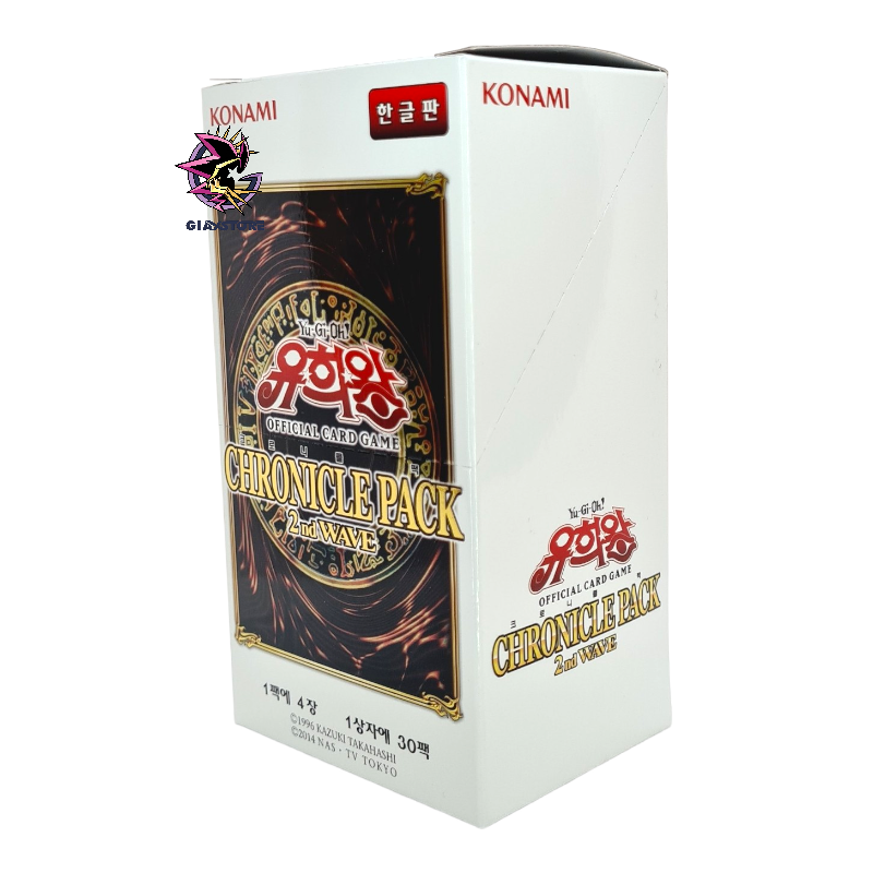 遊戯王　20th anniversary pack 1st 2nd wave Yugioh Cards “20th Anniversary Pack 1st Wave (Chronicle Pack