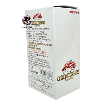 20th Anniversary Pack 2st Wave (Chronicle Pack) - Box of 30 Unlimited Korean Envelopes