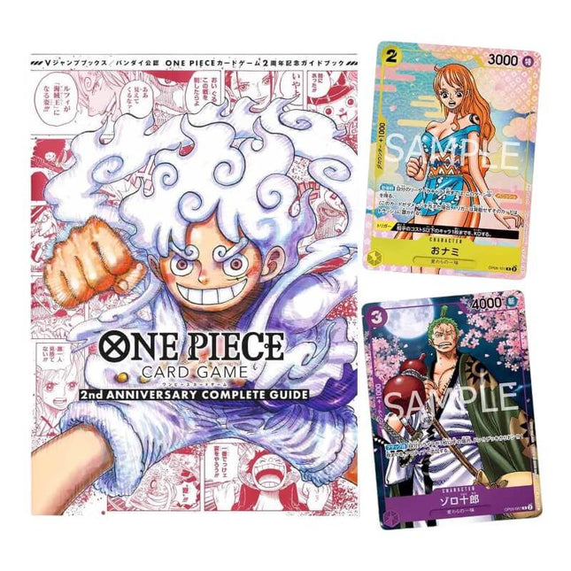2ST Anniversary Complete Guide + 2 Bonus Card -  One Piece Card Game Japanese Bandai