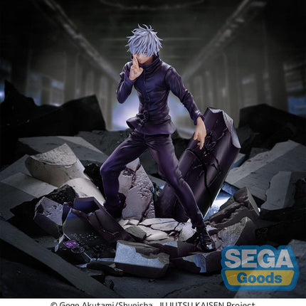 Jujutsu Kaisen Shibuya Incident - Satoru Gojo - Unlimited Void Figure21 cm