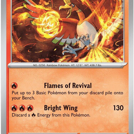 CRI-010 · Ho-Oh (010/086) (ITA)