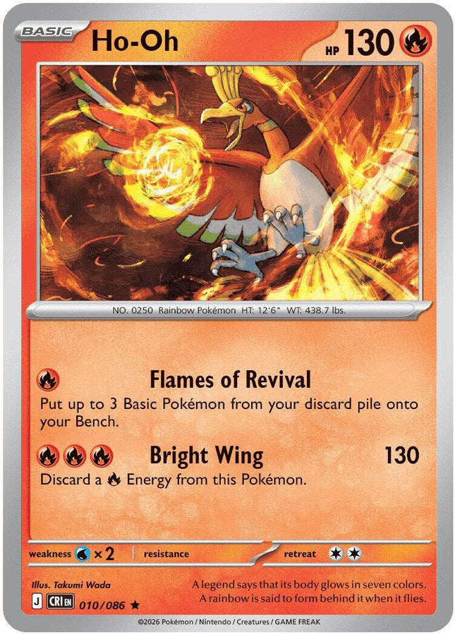 CRI-010 · Ho-Oh (010/086) (ITA)