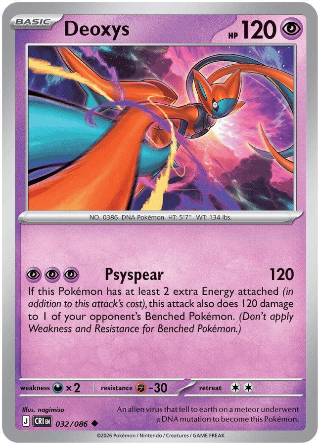 CRI-032 · Deoxys (032/086) (ITA)