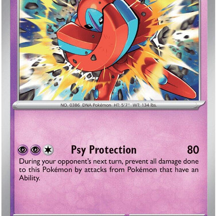 CRI-033 · Deoxys (033/086) (ITA)