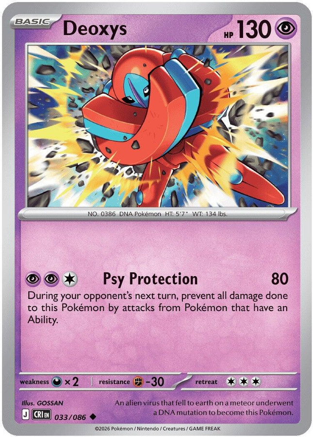 CRI-033 · Deoxys (033/086) (ITA)