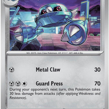 CRI-060 · Metang (060/086) (ITA)
