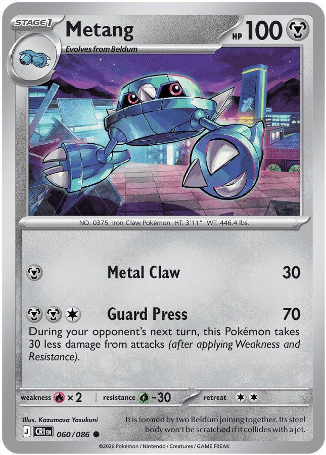 CRI-060 · Metang (060/086) (ITA)