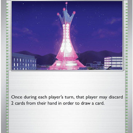 CRI-080 · Prism Tower (080/086) (ITA)