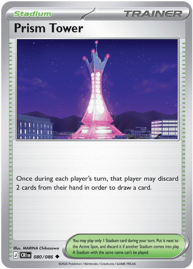 CRI-080 · Prism Tower (080/086) (ITA)