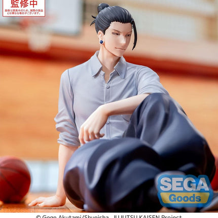 Jujutsu Kaisen - Suguru Geto Figure