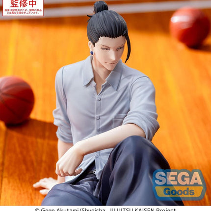 Jujutsu Kaisen - Suguru Geto Figure