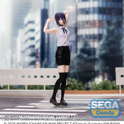 Chainsaw Man - The Movie: Reze Arc - Figure Reze 18 cm