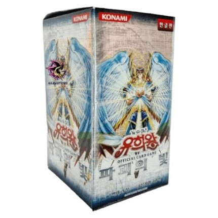 Light of Destruction - Box da 40 Buste Coreano Unlimited