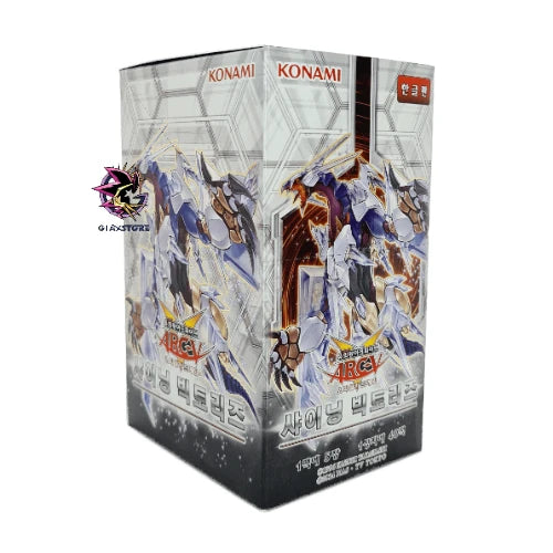 yugioh shining victories booster box Shining Victories