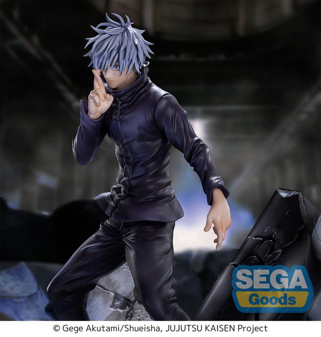 Jujutsu Kaisen Shibuya Incident - Satoru Gojo - Unlimited Void Figure21 cm