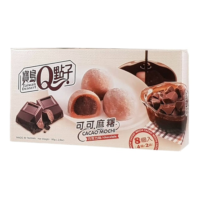 Mochi al Cioccolato 80g