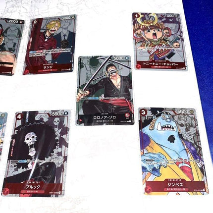 Premium Card Collection 25th Anniversary Edition -  One Piece Card Game Japanese Bandai