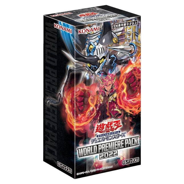 World Premier Pack 2022 - Box da 15 Buste Japanese