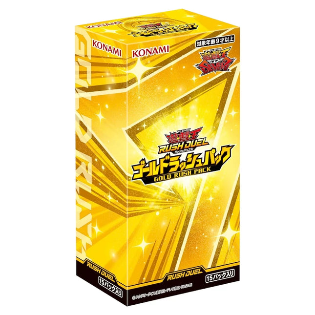 Rush Duel Gold Rush Pack - Box da 15 Buste Japanese