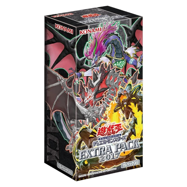Monsters Extra Pack 2017 - Box da 15 Buste Japanese