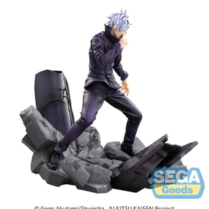 Jujutsu Kaisen Shibuya Incident - Satoru Gojo - Unlimited Void Figure21 cm