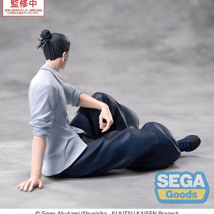 Jujutsu Kaisen - Suguru Geto Figure