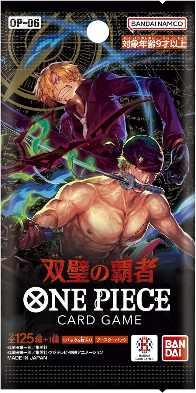 Wings of the Captain OP-06 Box - One Piece Card Game Bandai