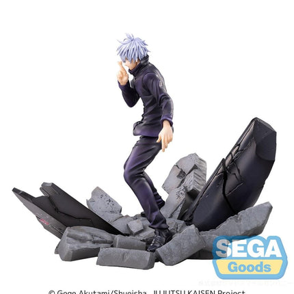 Jujutsu Kaisen Shibuya Incident - Satoru Gojo - Unlimited Void Figure21 cm