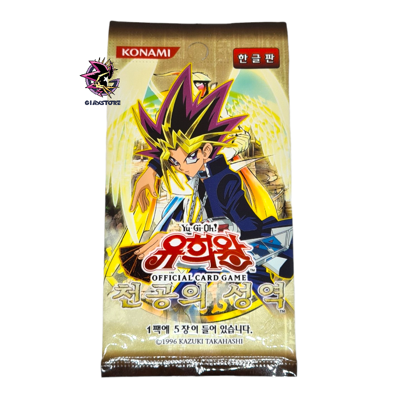 Ancient Sanctuary - Single Booster Coreano GiaxStore Ancient Sanctuary - Single Booster Coreano GiaxStore