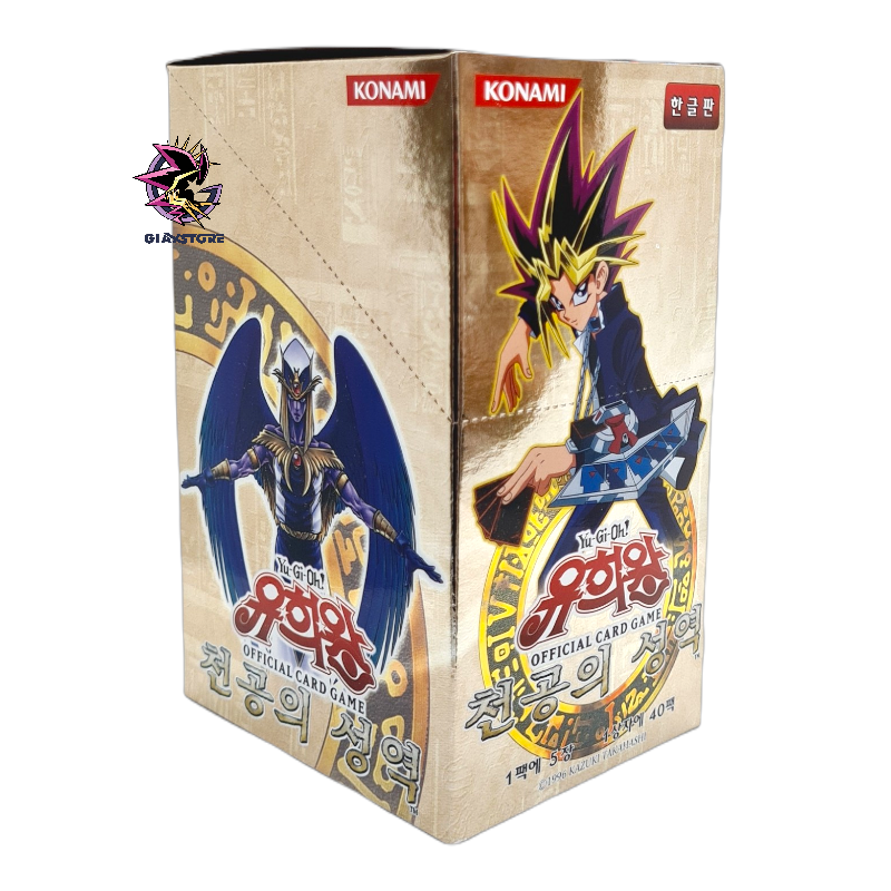 ancient sanctuary booster box Damaged* Ancient Sanctuary