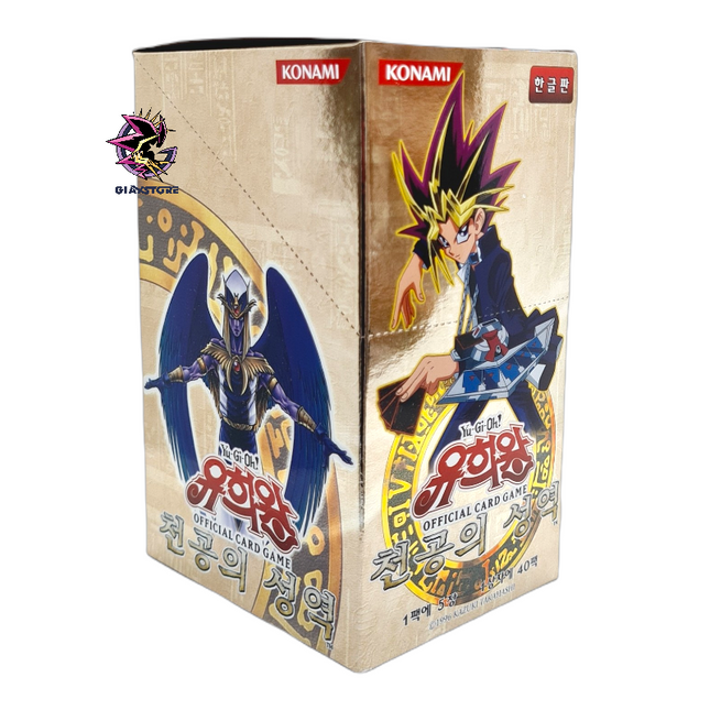 *Damaged* Ancient Sanctuary - Box da 40 Buste Coreano Unlimited