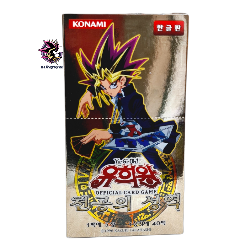Ancient Sanctuary - Box da 40 Buste Coreano Unlimited GiaxStore Ancient Sanctuary - Box da 40 Buste Coreano Unlimited GiaxStore