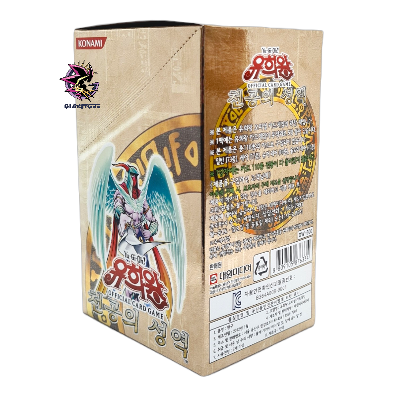 Ancient Sanctuary - Korean Unlimited 40 Booster Box GiaxStore Ancient Sanctuary - Korean Unlimited 40 Booster Box GiaxStore