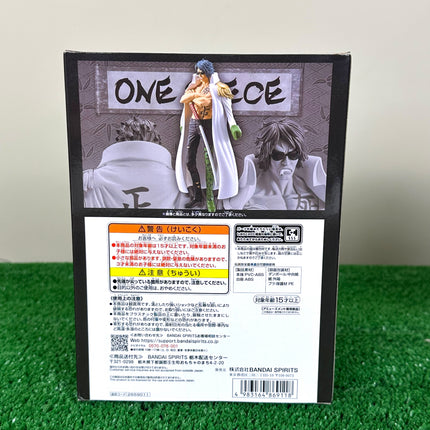 One Piece DXF - The Grandline Series Extra Aramaki Ryokugyu (Banpresto)