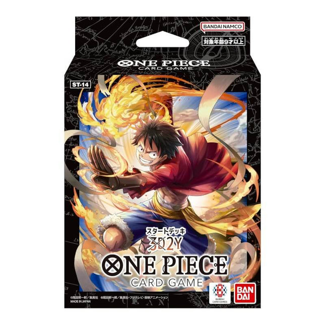 BANDAI ST-14 ONE PIECE Card Game Start Deck 3D2Y - Japanese