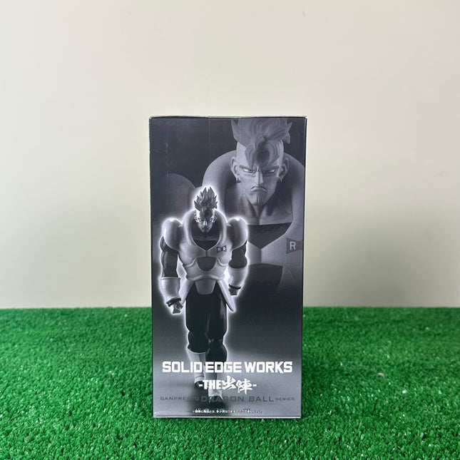 Dragon Ball Z - Solid Edge Works Vol. 4 Android 16 Figure (Banpresto)