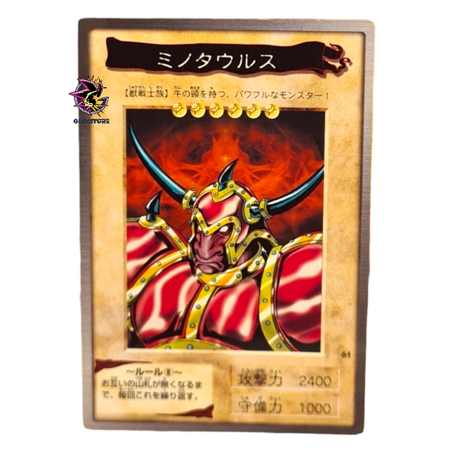 Battle Ox N.61 - Bandai Collection