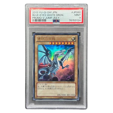 Blue-Eyes White Dragon PSA 9 - VJMP-JP080 Ultra Rare Japanese