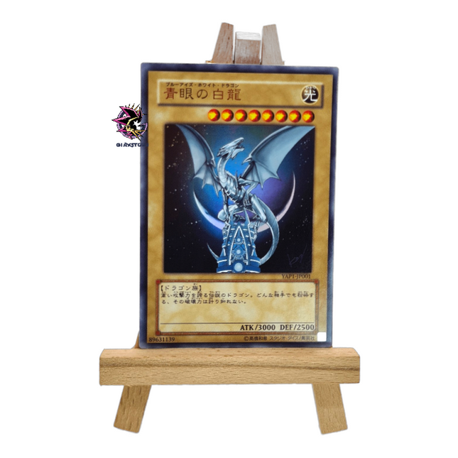 Blue Eyes White Dragon YAP1-JP001 Ultra Rare