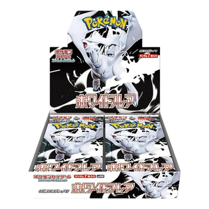 Booster Box SV11W - White Flare - Pokémon Card Game (JAP) - 20 Pack