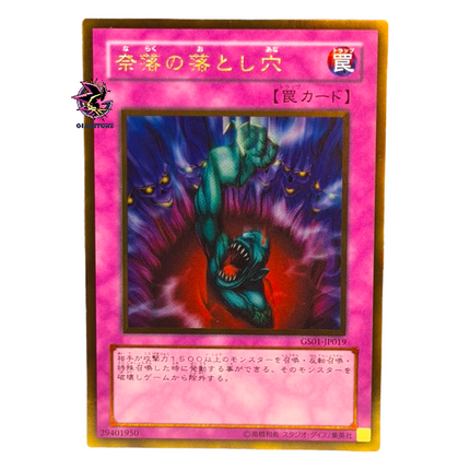 Bottomless Trap Hole GS01-JP019 Gold Rare Japanese
