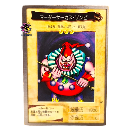 Clown Zombie N.83 - Bandai Collection