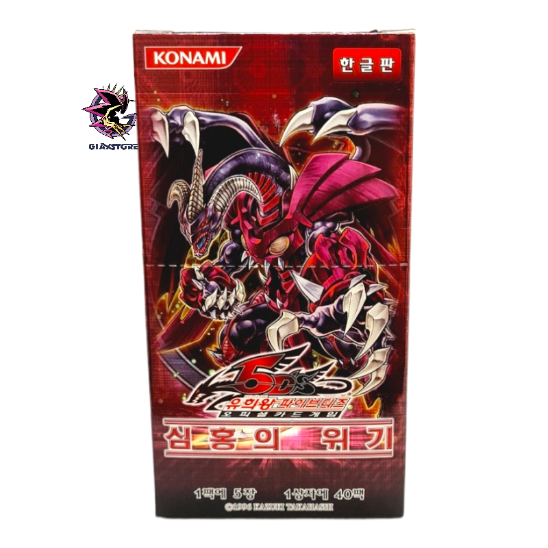 Crimson Crisis - Korean Unlimited 40 Booster Box GiaxStore Crimson Crisis - Korean Unlimited 40 Booster Box GiaxStore
